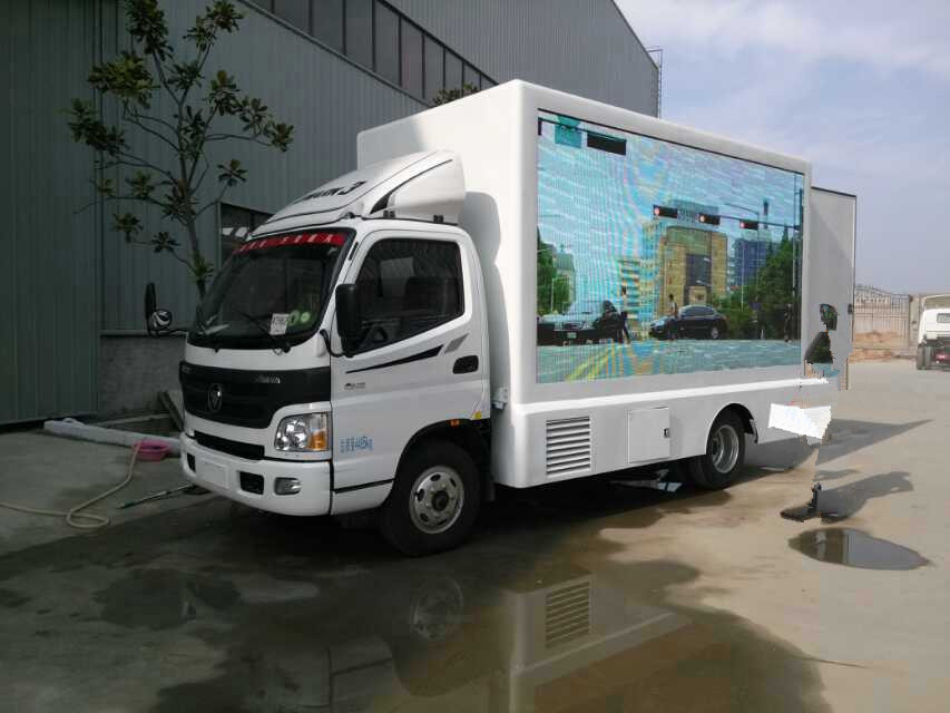 ������BJ5049XXC-FA������܇(ch��)