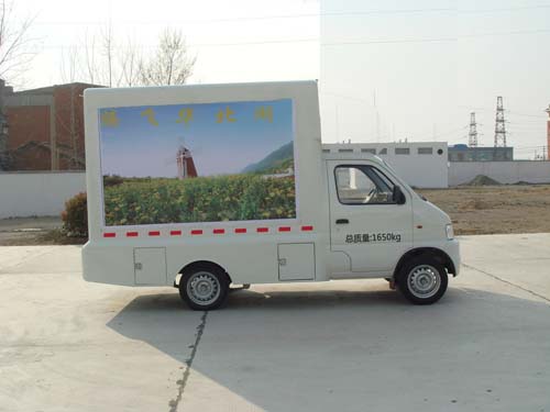 東風HCQ5022XXCDFA型宣傳車
