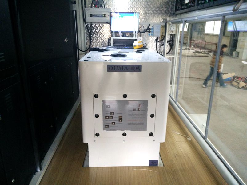 福田牌BJ5043XXC-B1型宣傳車(chē)