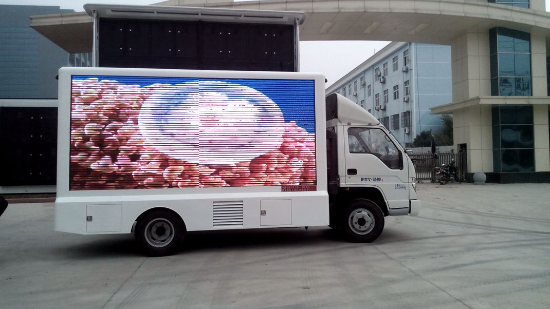 福田牌BJ5043XXC-B1型宣傳車(chē)