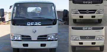 炎帝牌SZD5040GSS5型灑水車