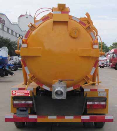 國(guó)六SZD5045TCA6型餐廚垃圾車