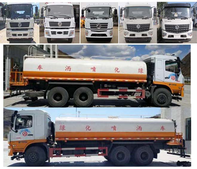 ����SZD5253GPSD6V�G������܇